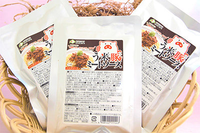 う米豚ミートソース