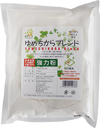 ゆめちからブレンド（強力粉500g）